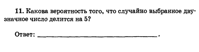 var06n11.png