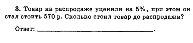 var07n03.png