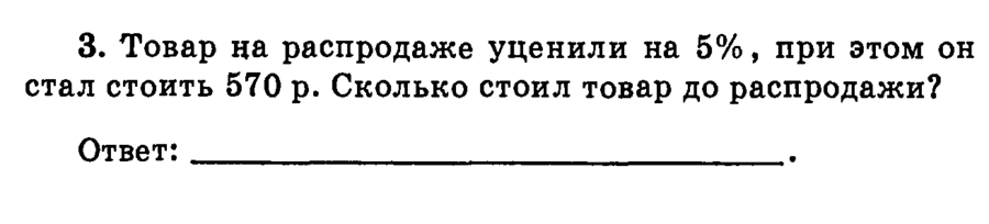 var07n03.png