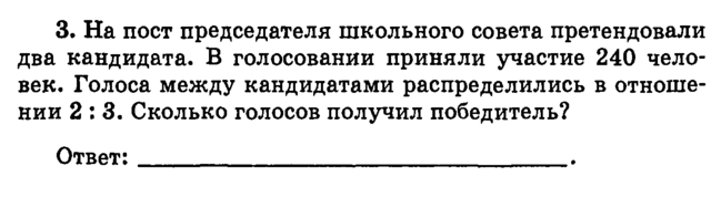 var08n03.png