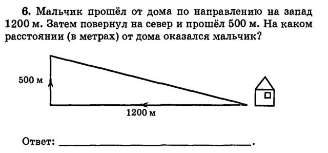 var08n06.png