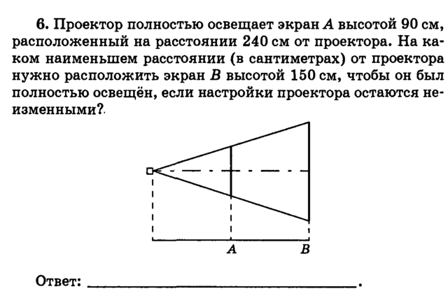var10n06.png