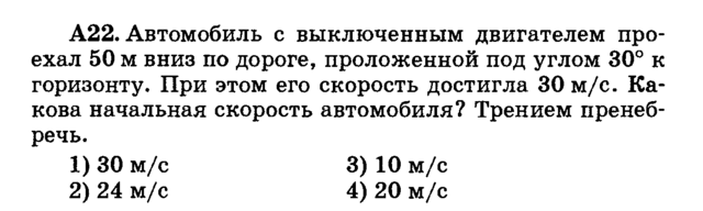 var01a22.png