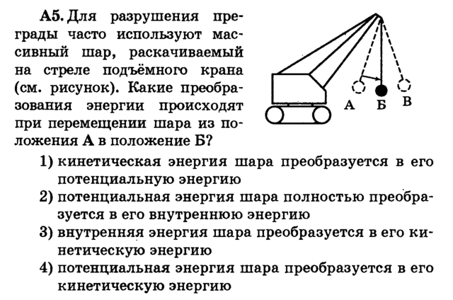 var02a05.png