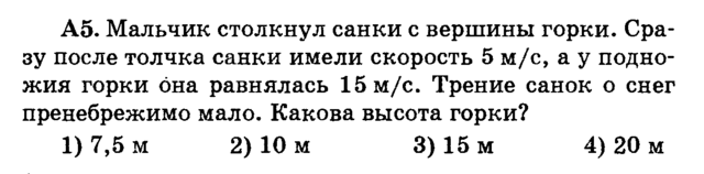var03a05.png