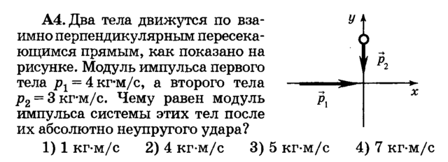 var04a04.png
