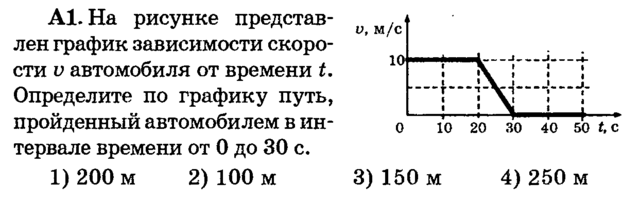var05a01.png