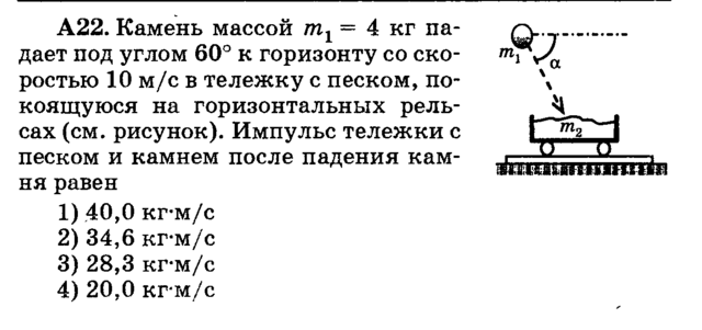 var05a22.png