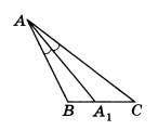 аа1_биссектриса_треугольника_abc.png