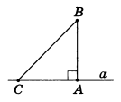 subjects:geometry:ва_а_вс_наклонная_ас_проекция_68.png