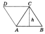 subjects:geometry:площадь_треугольника_и_ромба_171.png