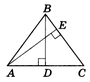subjects:geometry:площадь_треугольника_172.png
