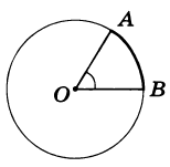 subjects:geometry:радианная_мера_угла_166.png