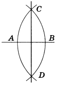 серединный_перпендикуляр_отрезка_50.png