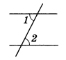 1_2_---_61.png