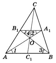 ab1ca1bc1o_134.png