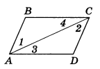 abcd_1423_80.png