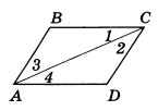 abcd_3124_74.png