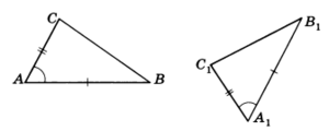 Признаки равенства треугольников, геометрия ЕГЭ и ГИА