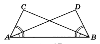 acdb_1.png