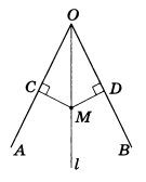 acodbml_70.png