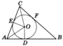 subjects:geometry:aecofbd_149.png