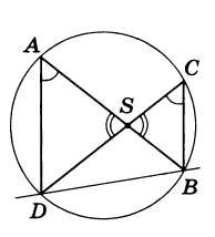 ascbd_153.png