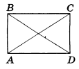 bcda_83.png