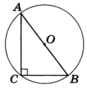 subjects:geometry:cab_описанный_треугольник_152.png