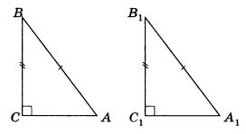 Если гипотенуза и катет одного прямоугольного треугольника соответственно равны гипотенузе и катету другого, то такие треугольники равны
