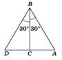 subjects:geometry:dbac_30_30_71.png