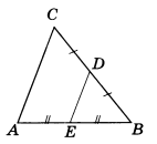 ed_средняя_линия_треугольника_abc_92.png
