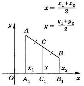 oacb_x2xx1_a1c1b1x_116.png