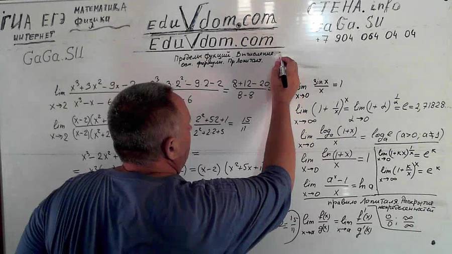 20130815_191846.jpg