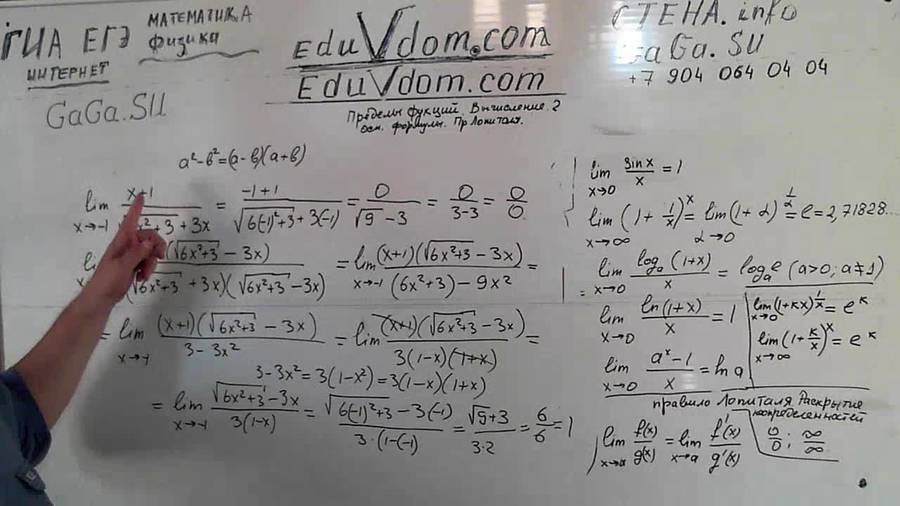 20130815_194243.jpg