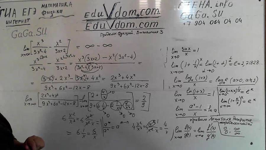20130816_204845.jpg