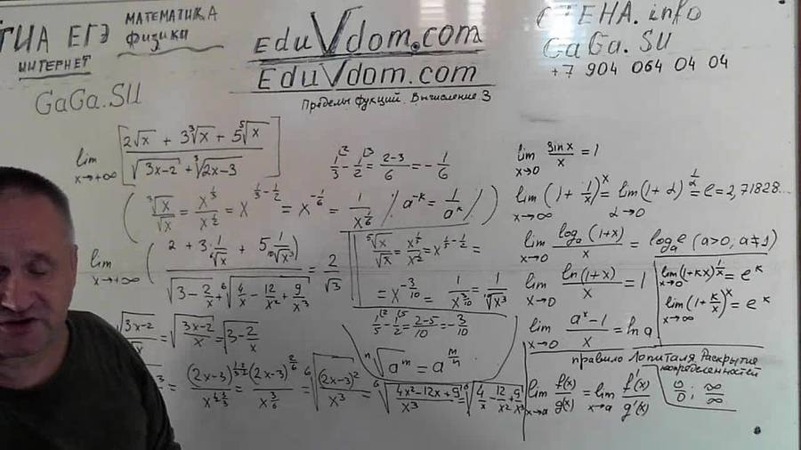 20130816_211034.jpg