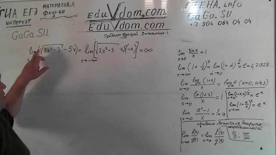 20130816_211724.jpg