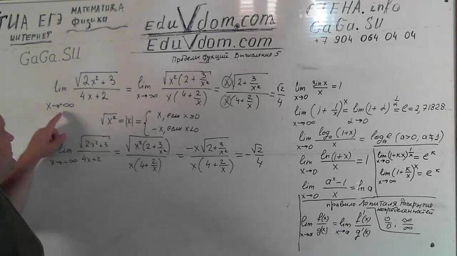 20130816_213026.jpg