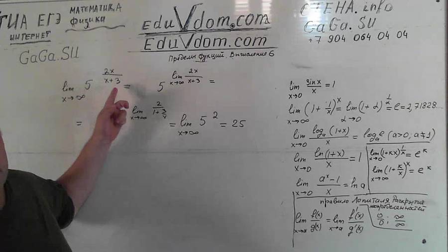 20130816_213546.jpg