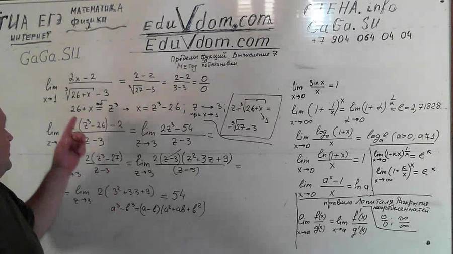 20130816_215251.jpg