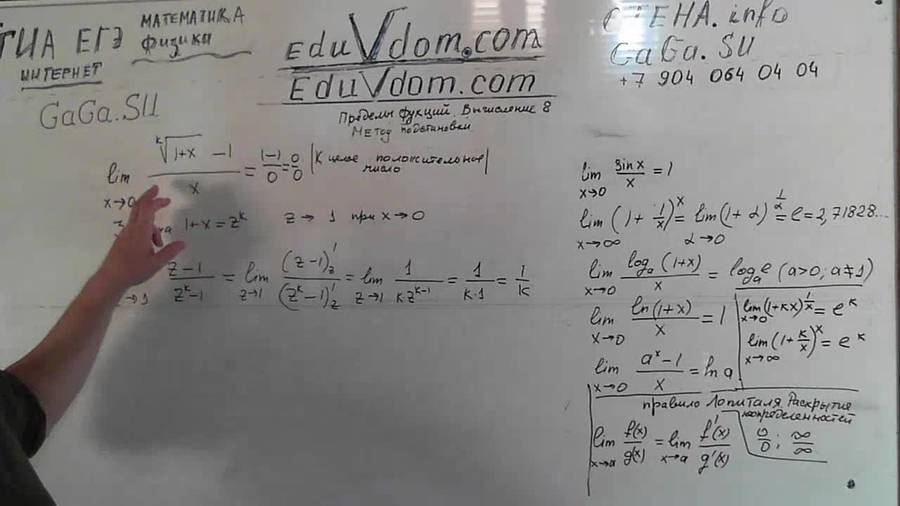 20130816_220800.jpg
