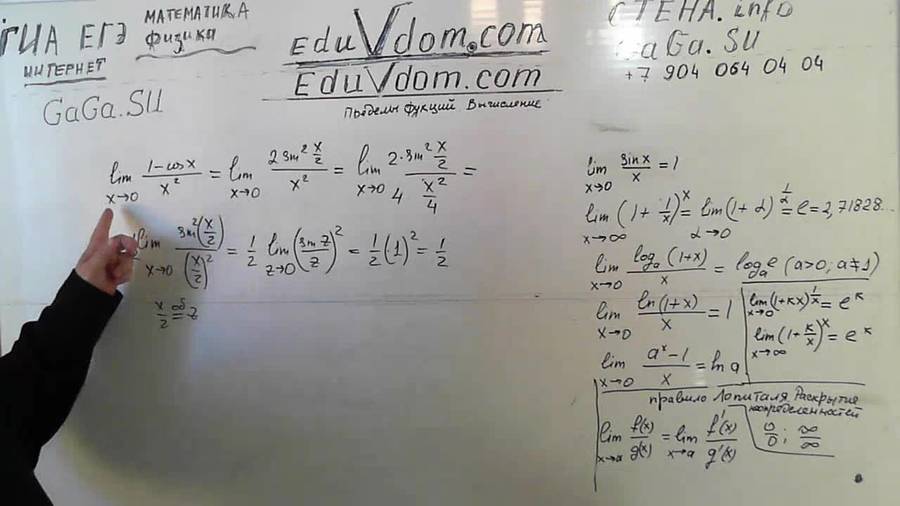 20130817_115259.jpg