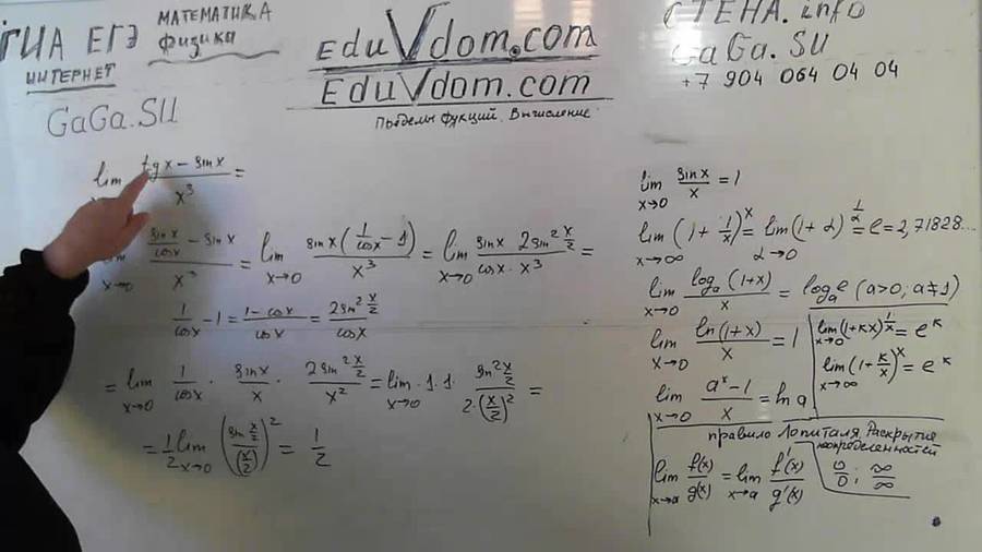 20130817_120824.jpg