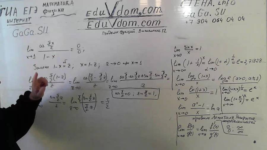20130817_122054.jpg