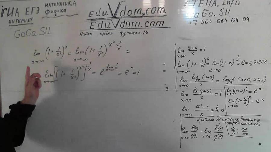 20130817_204751.jpg