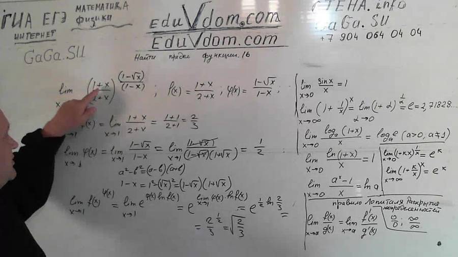20130817_210326.jpg
