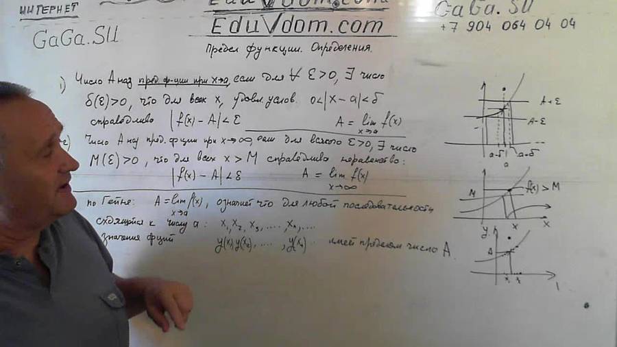 20130818_191951.jpg