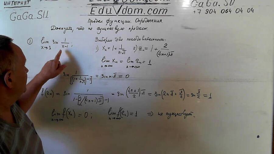 20130819_134048.jpg