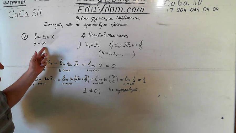 20130819_134933.jpg